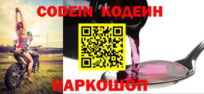 тгк Кинель