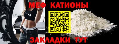 ПСИЛОЦИБИНОВЫЕ ГРИБЫ Кимры