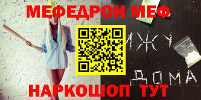 ПСИЛОЦИБИНОВЫЕ ГРИБЫ Кимры
