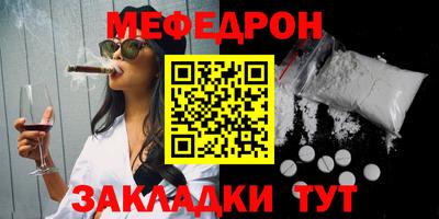 ПСИЛОЦИБИНОВЫЕ ГРИБЫ Кимры