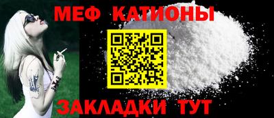 кокаин VHQ Кингисепп