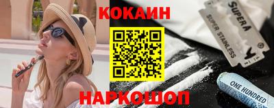 ПСИЛОЦИБИНОВЫЕ ГРИБЫ Кимры