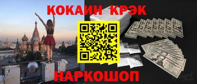 ПСИЛОЦИБИНОВЫЕ ГРИБЫ Кимры