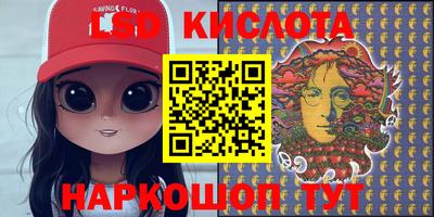 ПСИЛОЦИБИНОВЫЕ ГРИБЫ Кимры