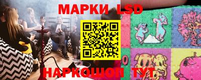 кокаин VHQ Кингисепп