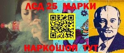 кокаин VHQ Кингисепп