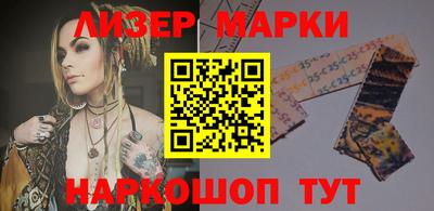 ПСИЛОЦИБИНОВЫЕ ГРИБЫ Кимры