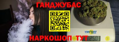 тгк Кинель