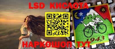 ПСИЛОЦИБИНОВЫЕ ГРИБЫ Кимры