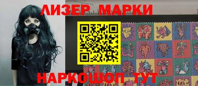 ПСИЛОЦИБИНОВЫЕ ГРИБЫ Кимры