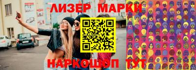 тгк Кинель