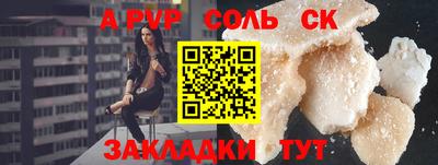 ПСИЛОЦИБИНОВЫЕ ГРИБЫ Кимры
