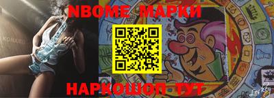 ПСИЛОЦИБИНОВЫЕ ГРИБЫ Кимры