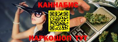 ПСИЛОЦИБИНОВЫЕ ГРИБЫ Кимры
