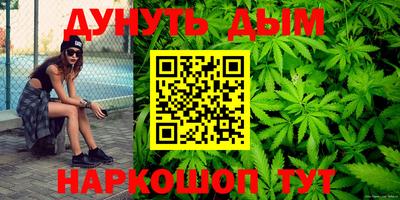 тгк Кинель