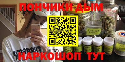 кокаин VHQ Кингисепп