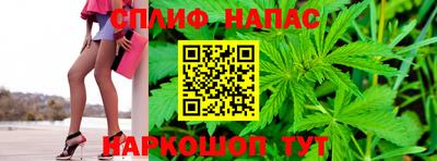 тгк Кинель