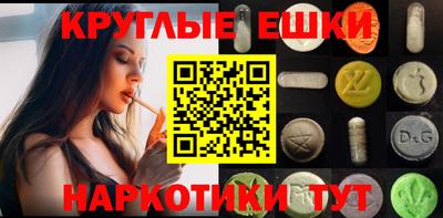 кокаин VHQ Кингисепп