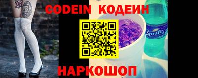 ПСИЛОЦИБИНОВЫЕ ГРИБЫ Кимры