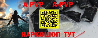 кокаин VHQ Кингисепп