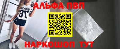кокаин VHQ Кингисепп