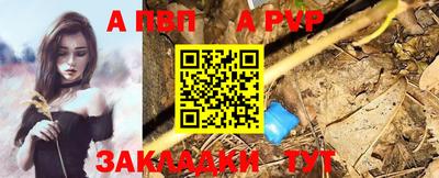 тгк Кинель