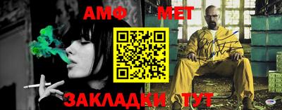 ПСИЛОЦИБИНОВЫЕ ГРИБЫ Кимры