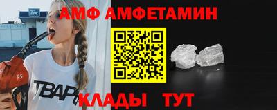 тгк Кинель