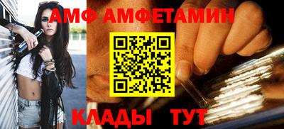 тгк Кинель