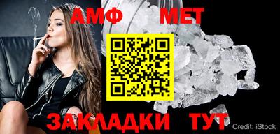 кокаин VHQ Кингисепп