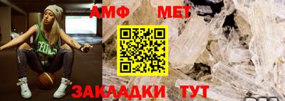 кокаин VHQ Кингисепп