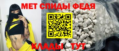 тгк Кинель