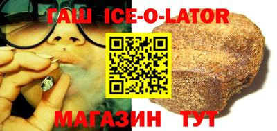кокаин VHQ Кингисепп