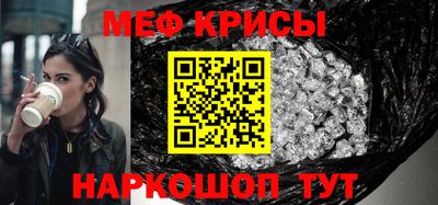 тгк Кинель