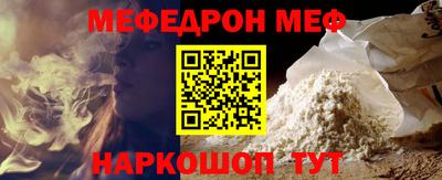 кокаин VHQ Кингисепп
