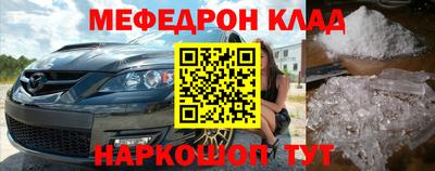ПСИЛОЦИБИНОВЫЕ ГРИБЫ Кимры