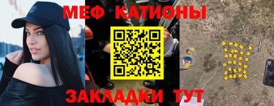 ПСИЛОЦИБИНОВЫЕ ГРИБЫ Кимры