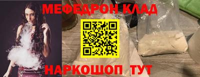 ПСИЛОЦИБИНОВЫЕ ГРИБЫ Кимры